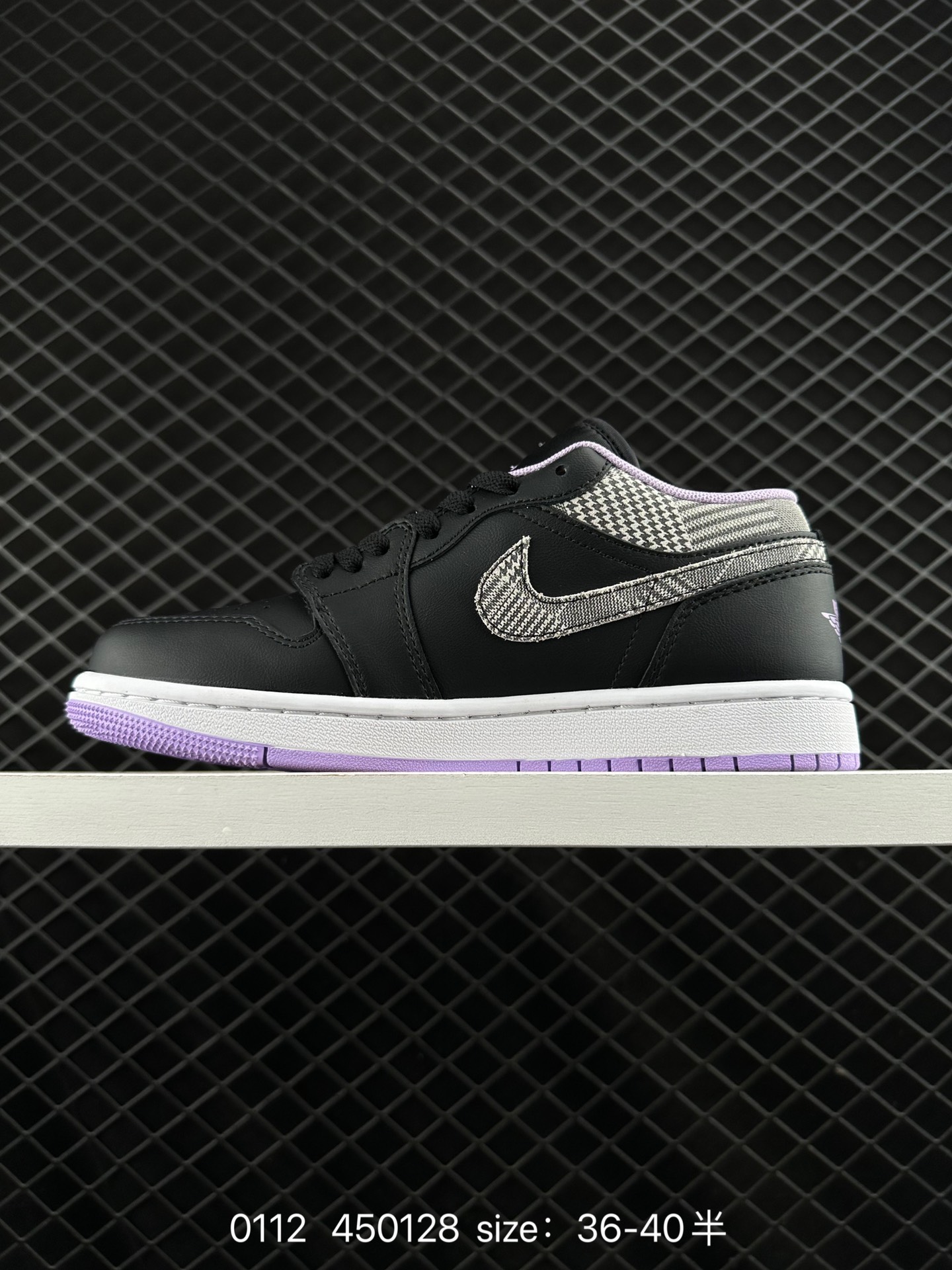 Air Jordan 1 Low AJ1